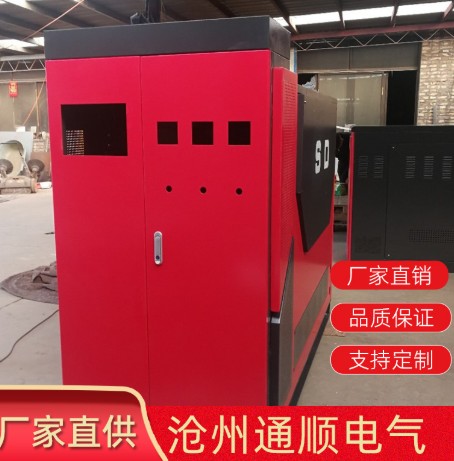 钻床设备钣金外壳实拍