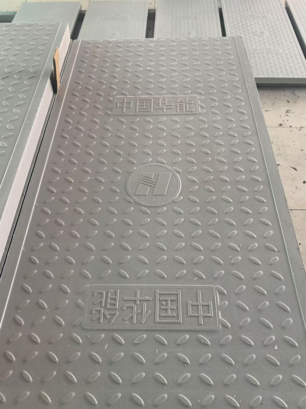 复合盖板实物展示