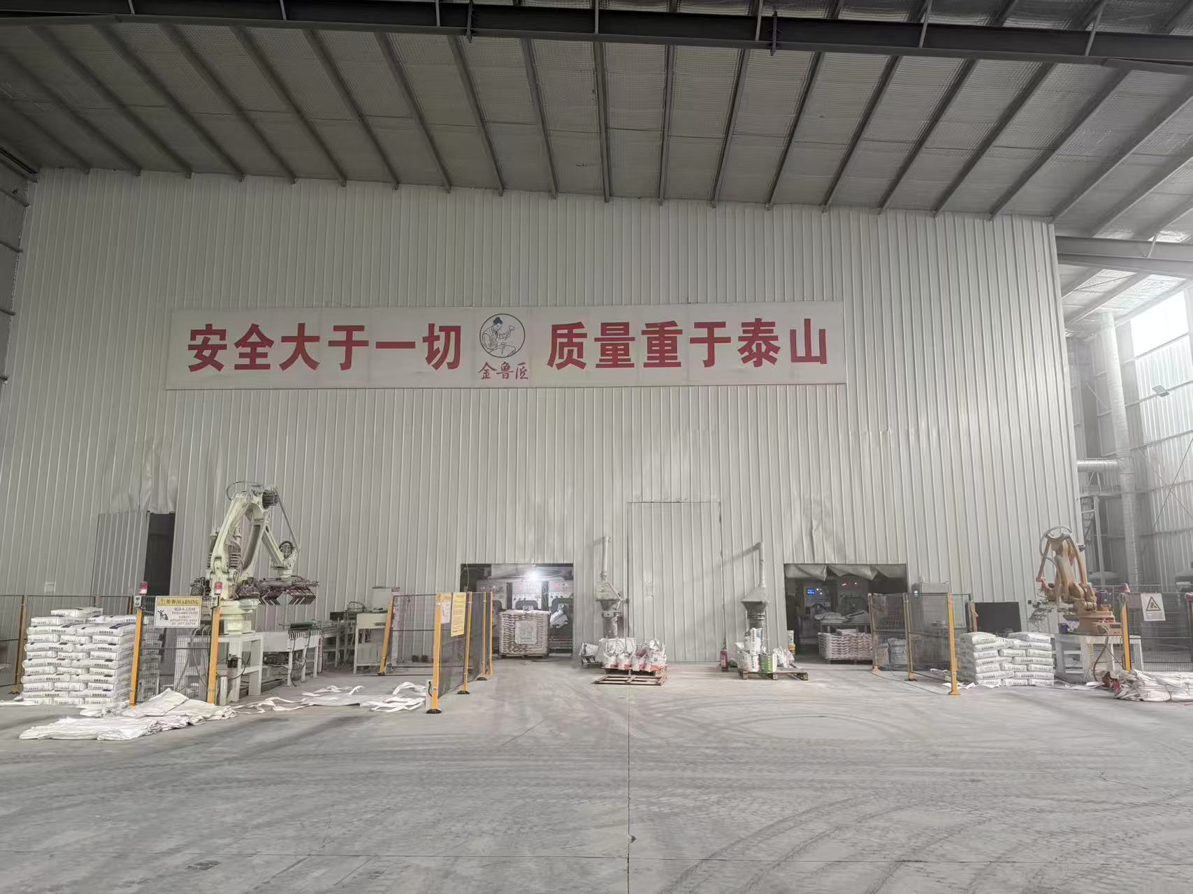 产品介绍