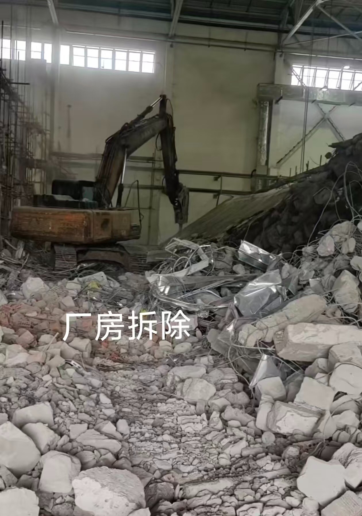 地砖拆除施工现场