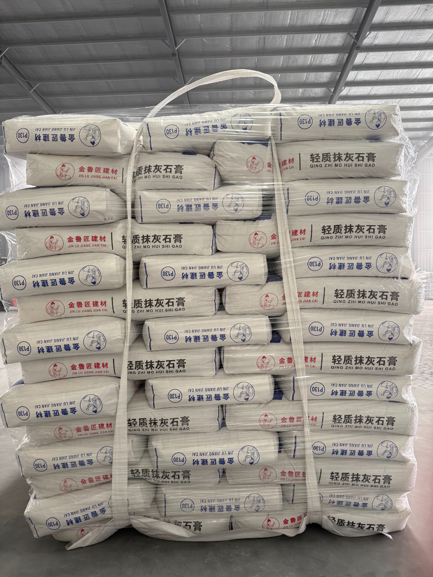轻质石膏材料与施工现场应用