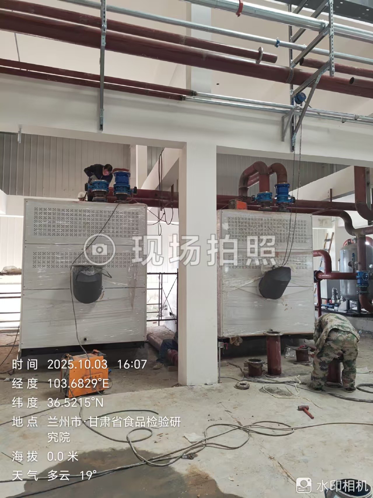 热力系统集成示意