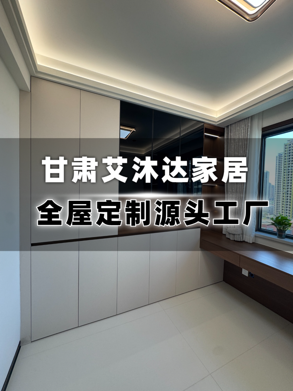 custom_image