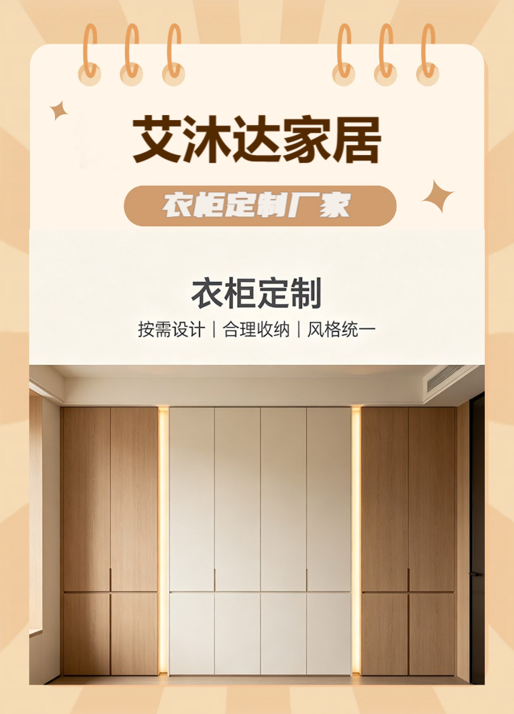 生产工艺细节