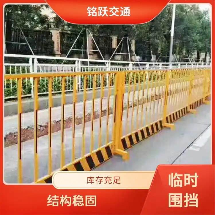 交通设施生产车间