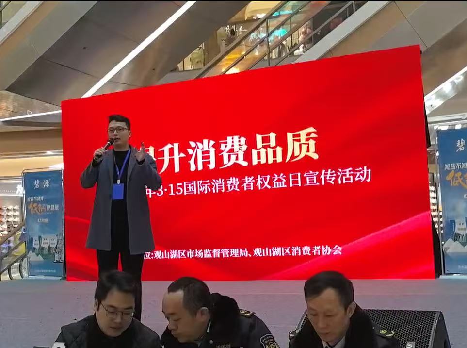 评估参考