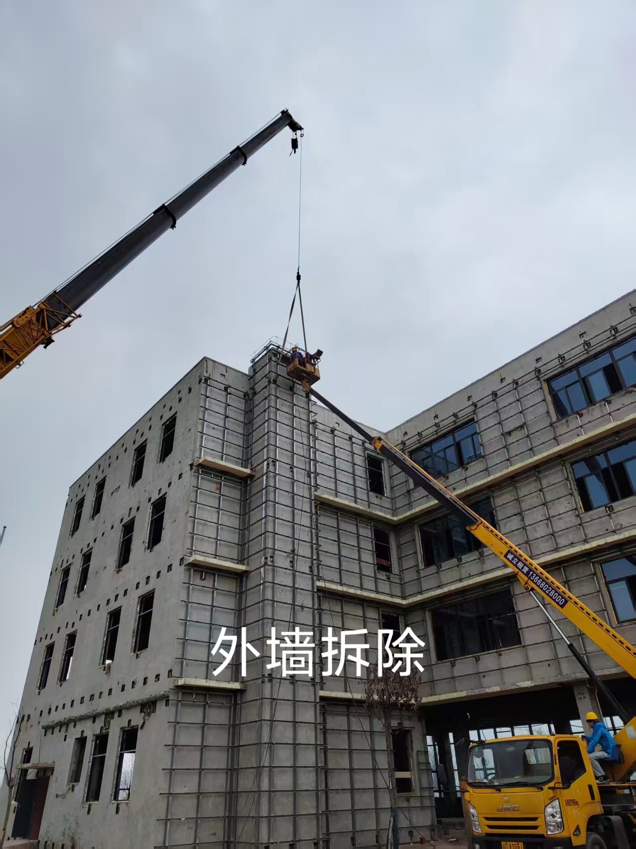 施工现场设备协同作业