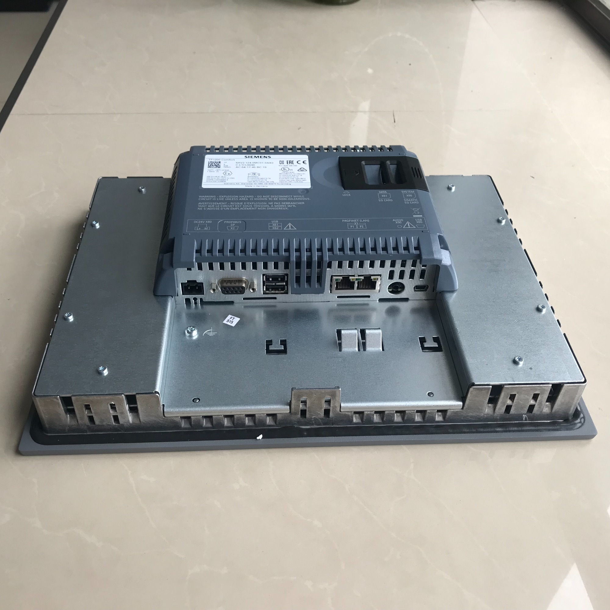 工业配套组件展示