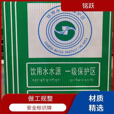 交通护栏生产实拍