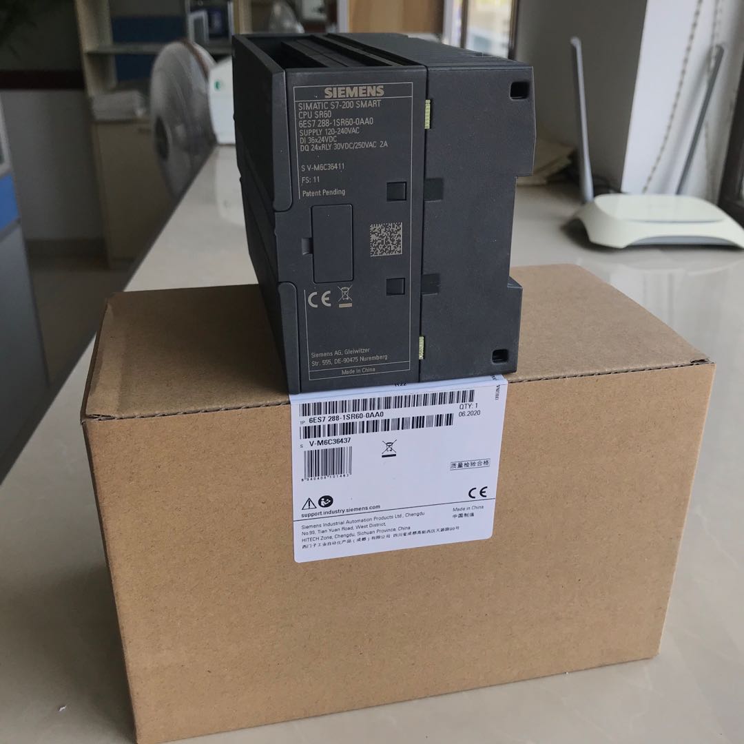 温度控制模块应用示意图