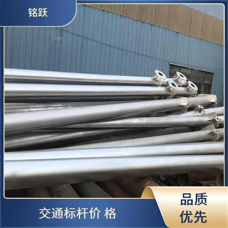 交通标牌生产车间