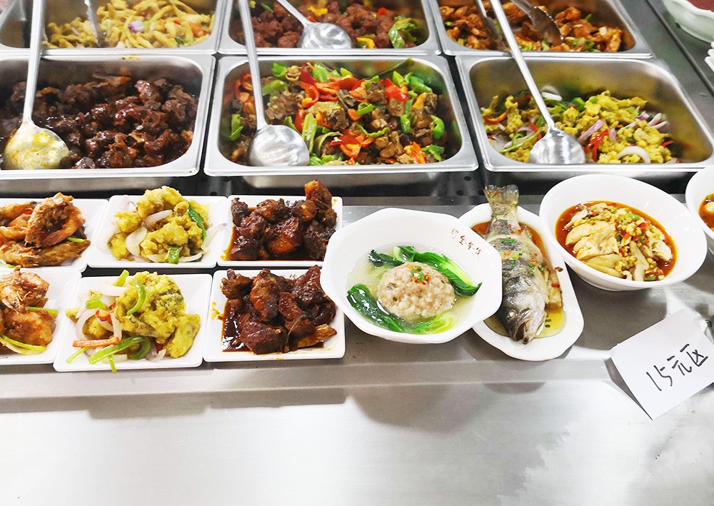 food_safety_check