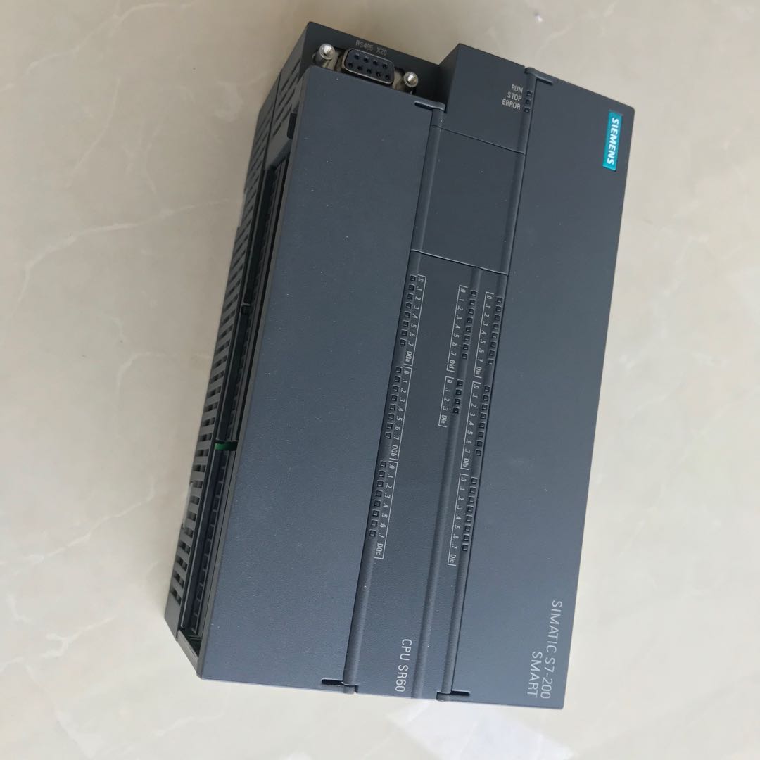 Industrial Automation Module