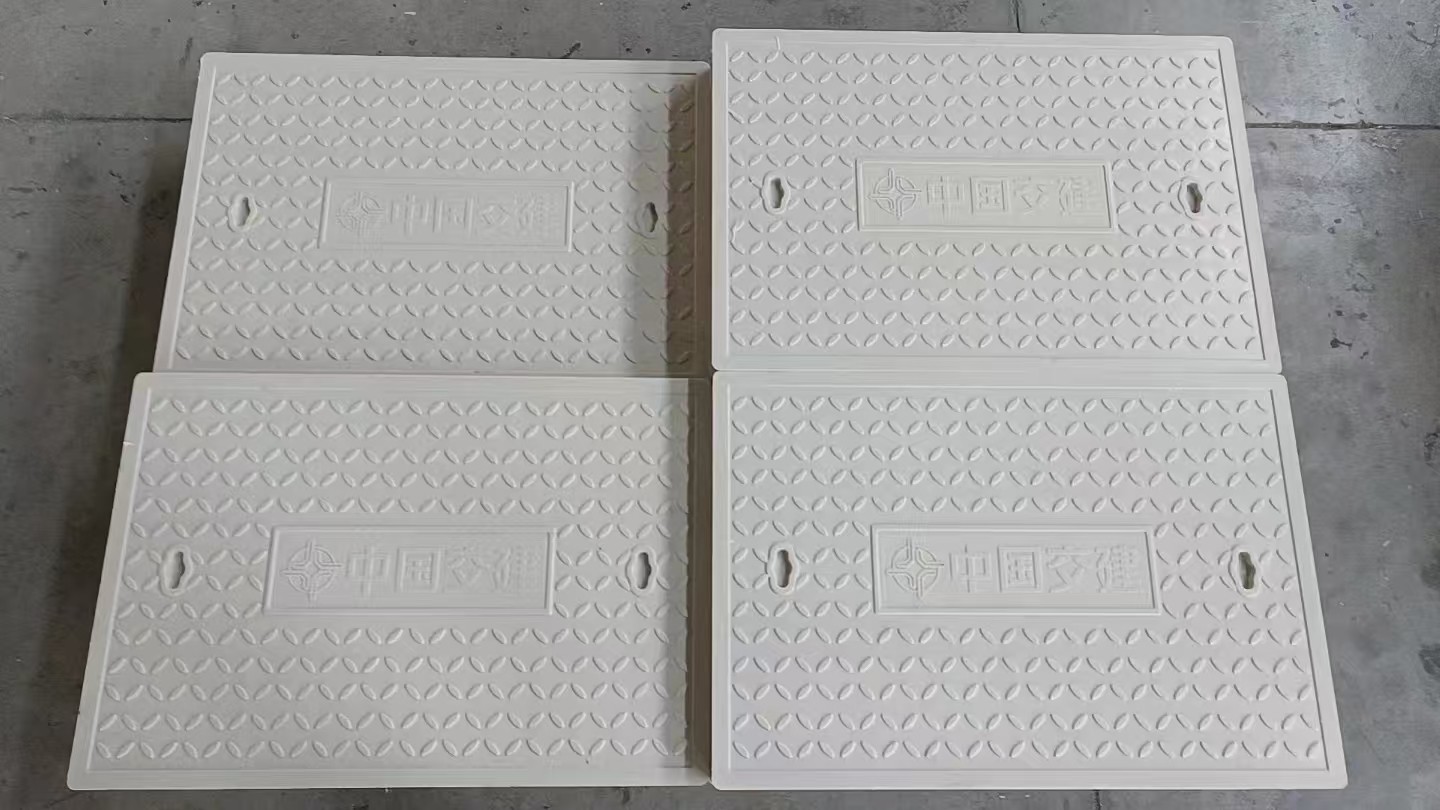 复合材料沟盖板实景应用