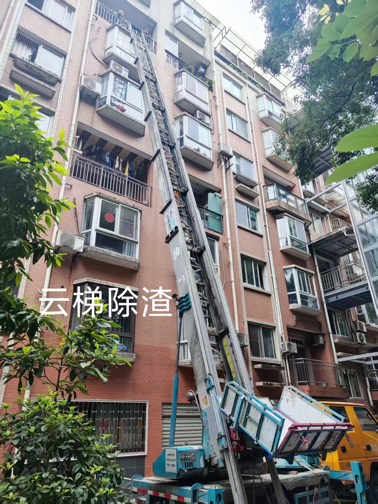 澳缘环卫专业设备展示
