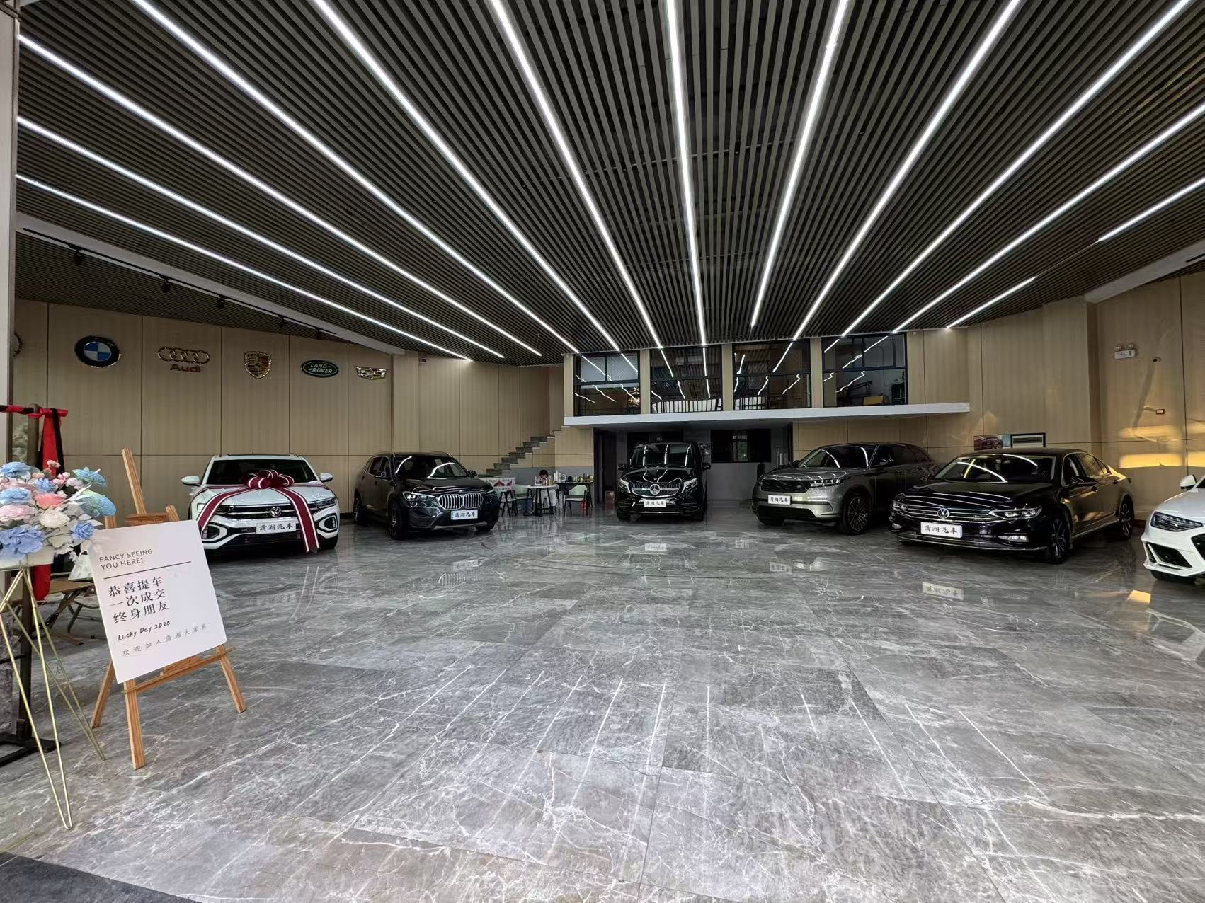 二手车展厅实景