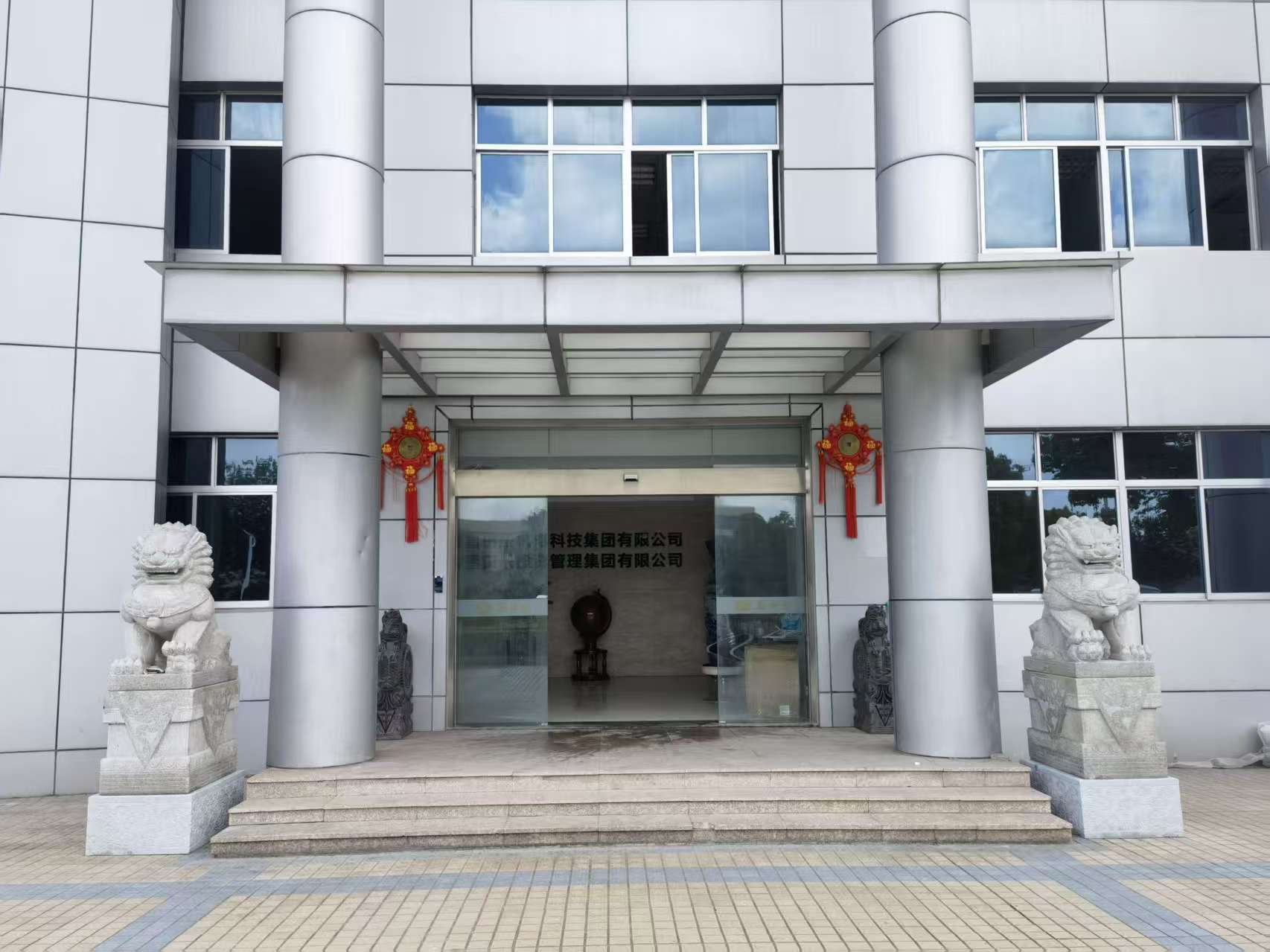 工业配套场景