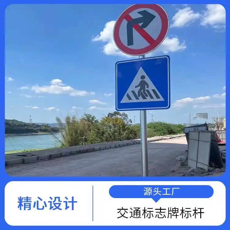 基坑护栏实拍图
