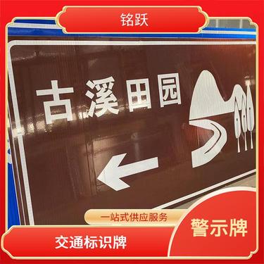 交通护栏生产与质检实景