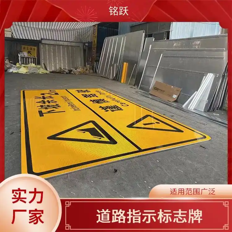 交通护栏成品展示