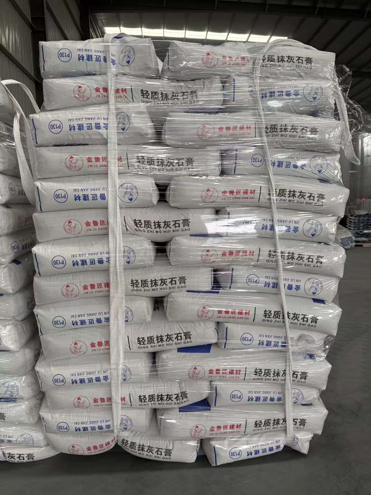 抹灰石膏生产工艺
