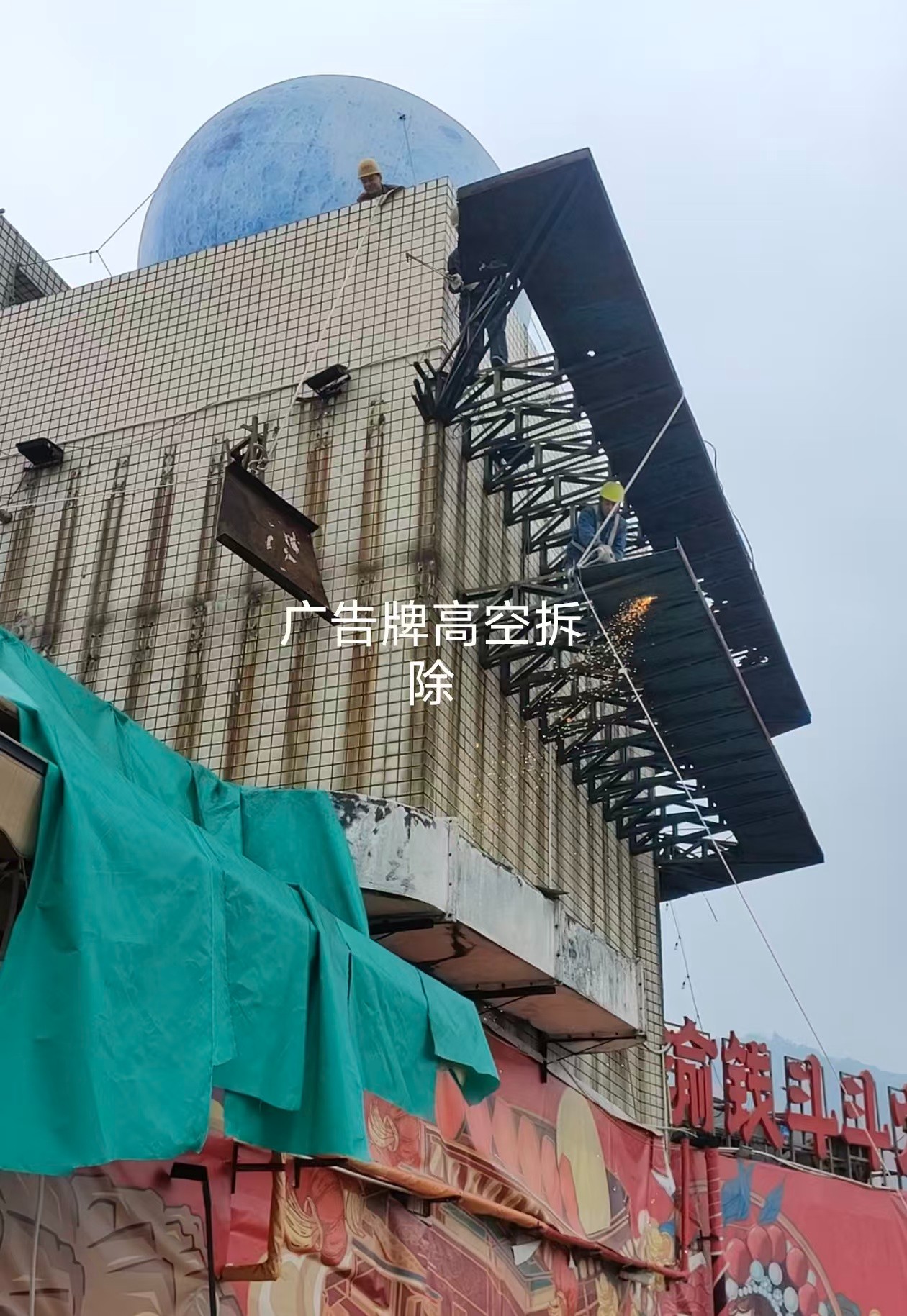 铲车作业现场