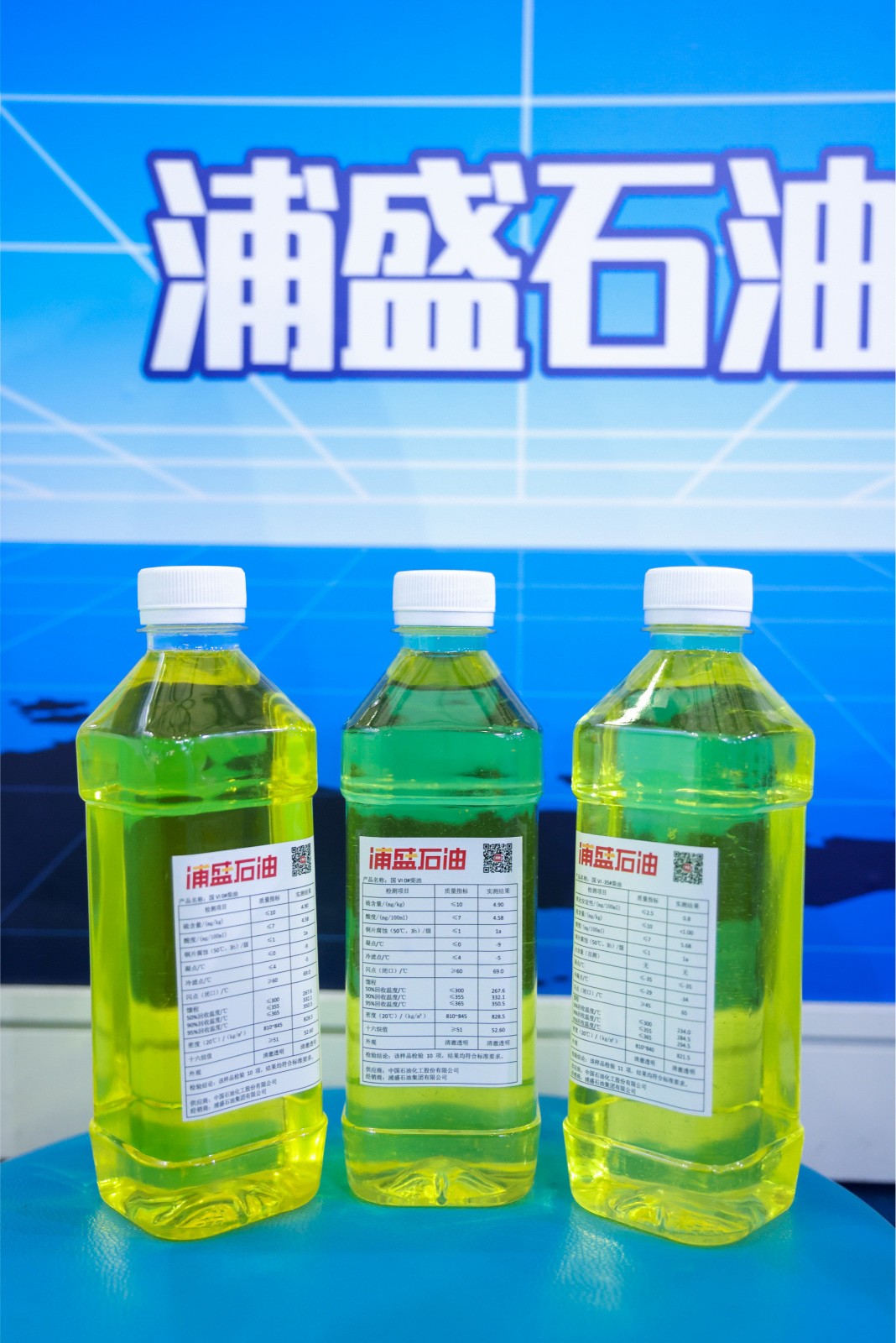 物流服务调度示意图
