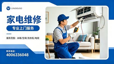 维修作业现场实拍