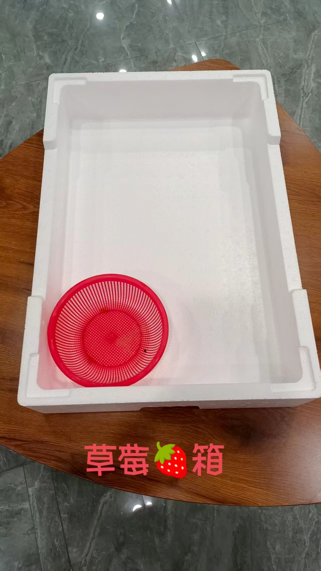 泡沫包装产线