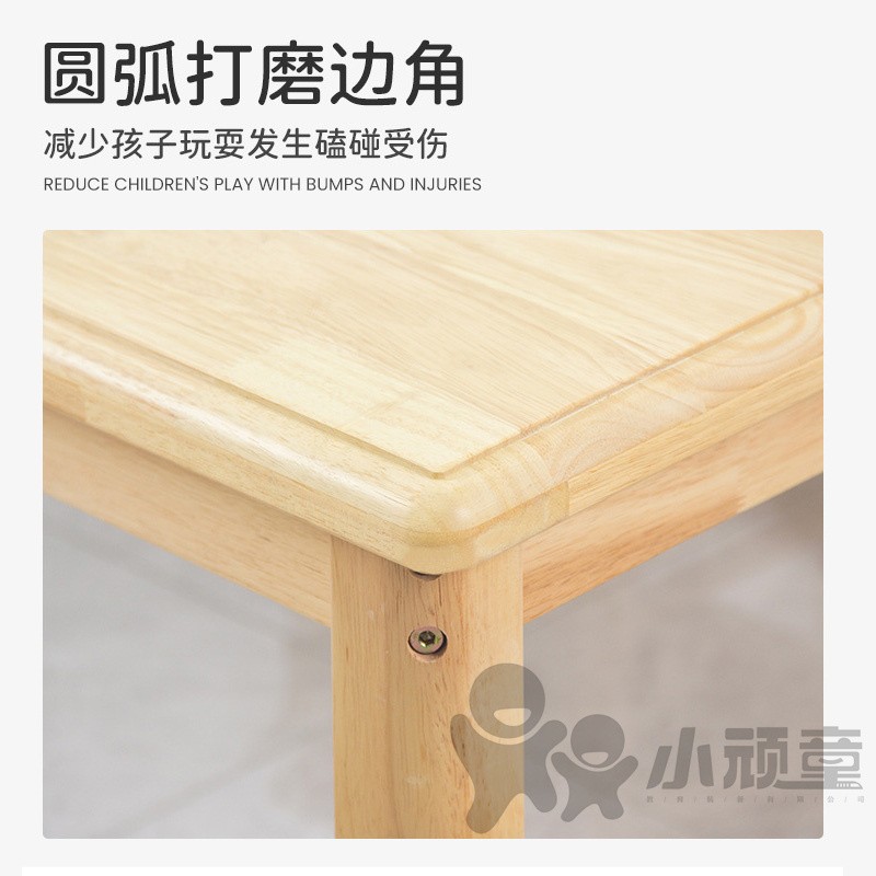 展示图片