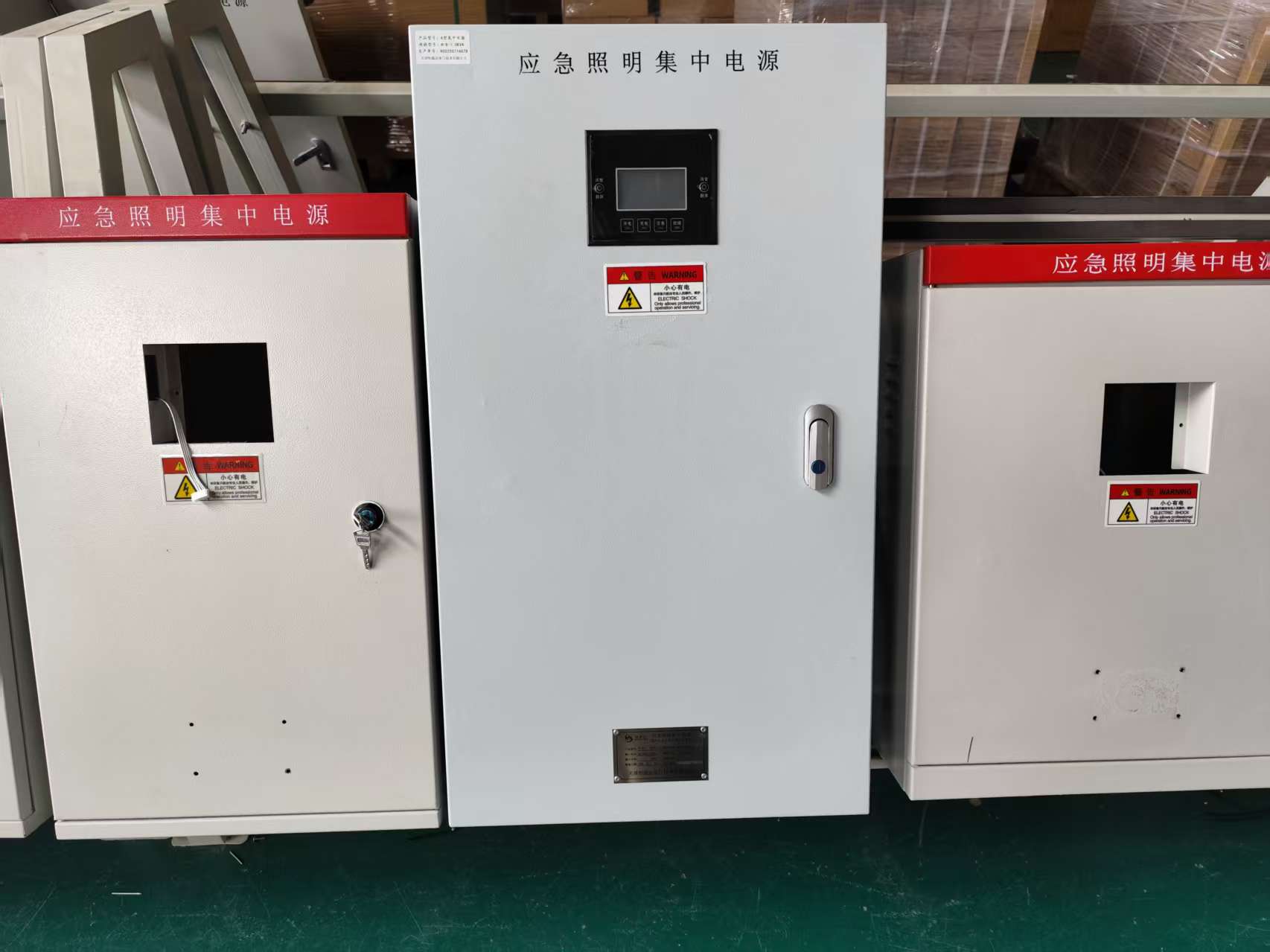直流屏内部结构与精密元器件展示