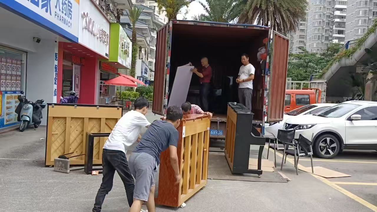 专业服务展示