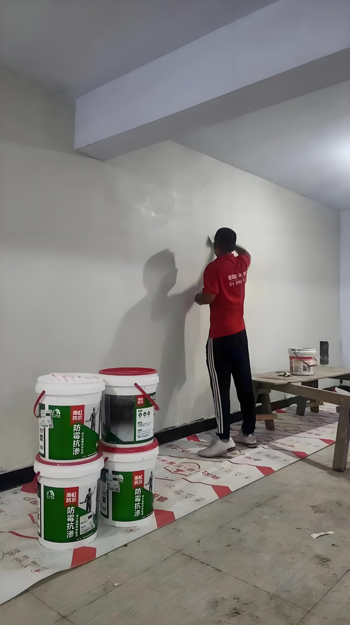 防水堵漏施工现场