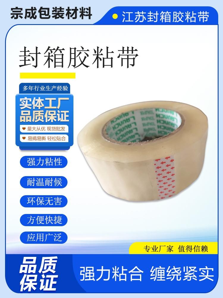 企业车间实拍