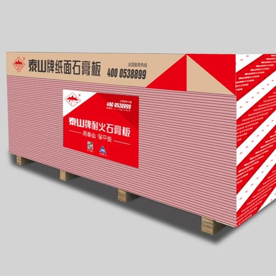 建材仓储与配送实拍