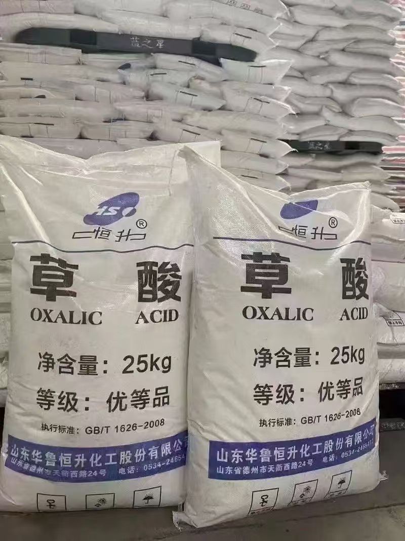 化工原料仓储实景图