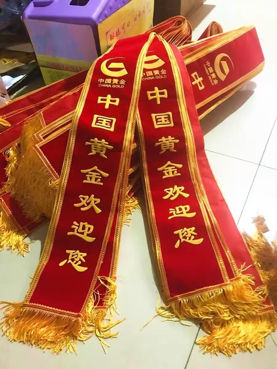 会议物料制作实景
