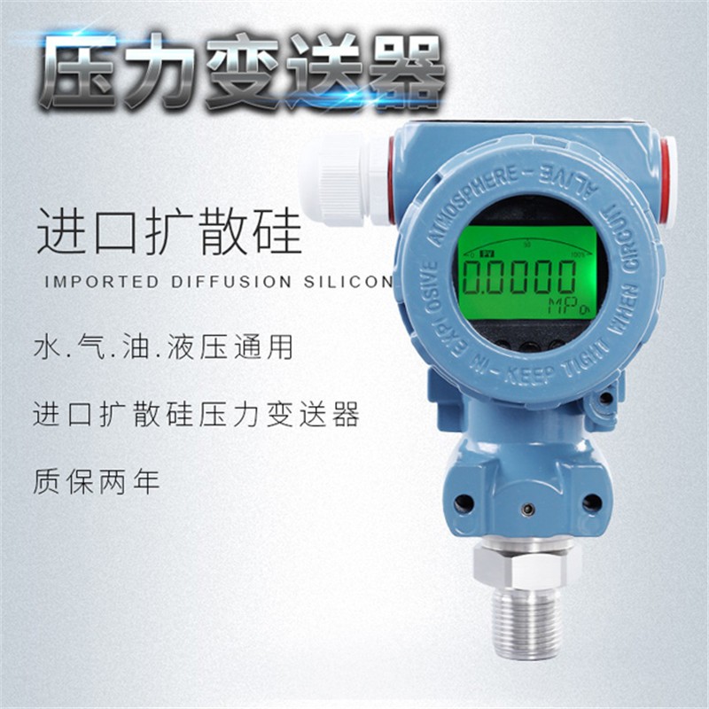 产品结构示意图