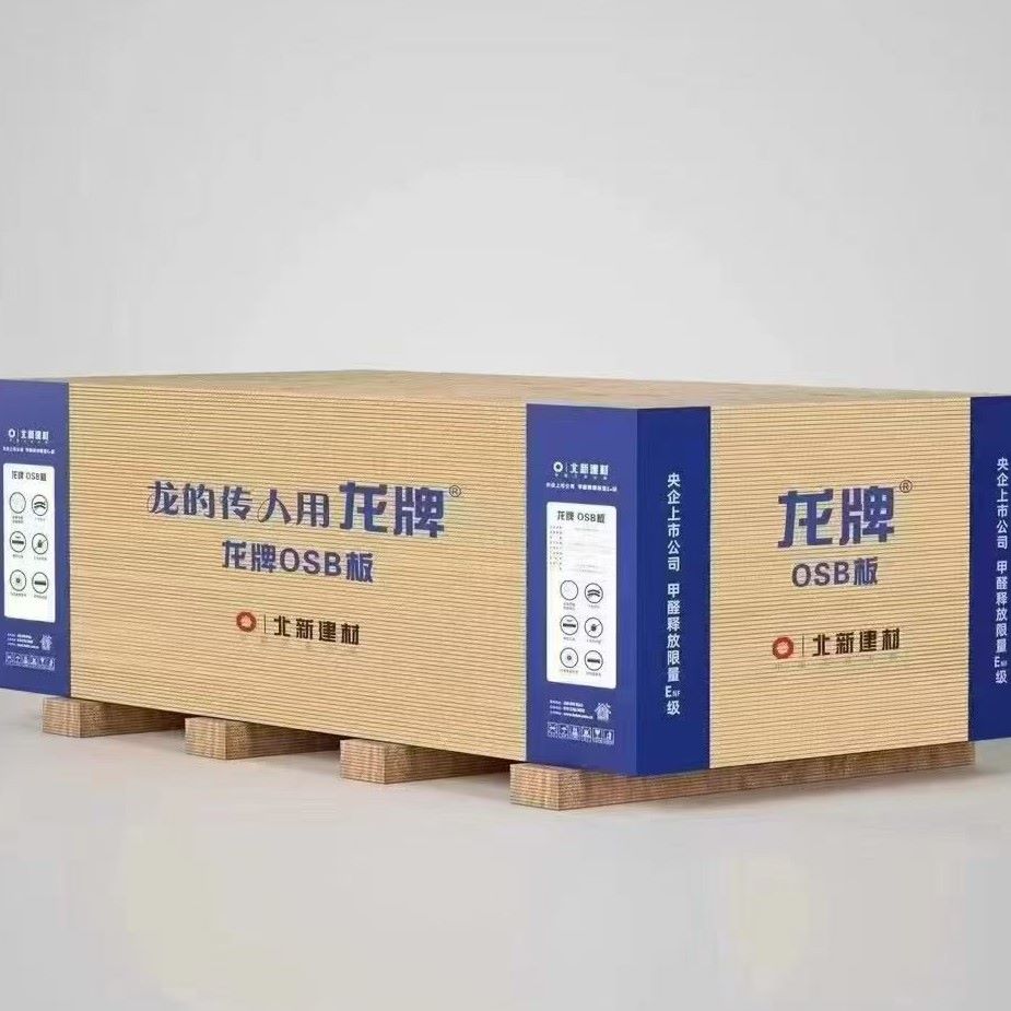 生产线实拍