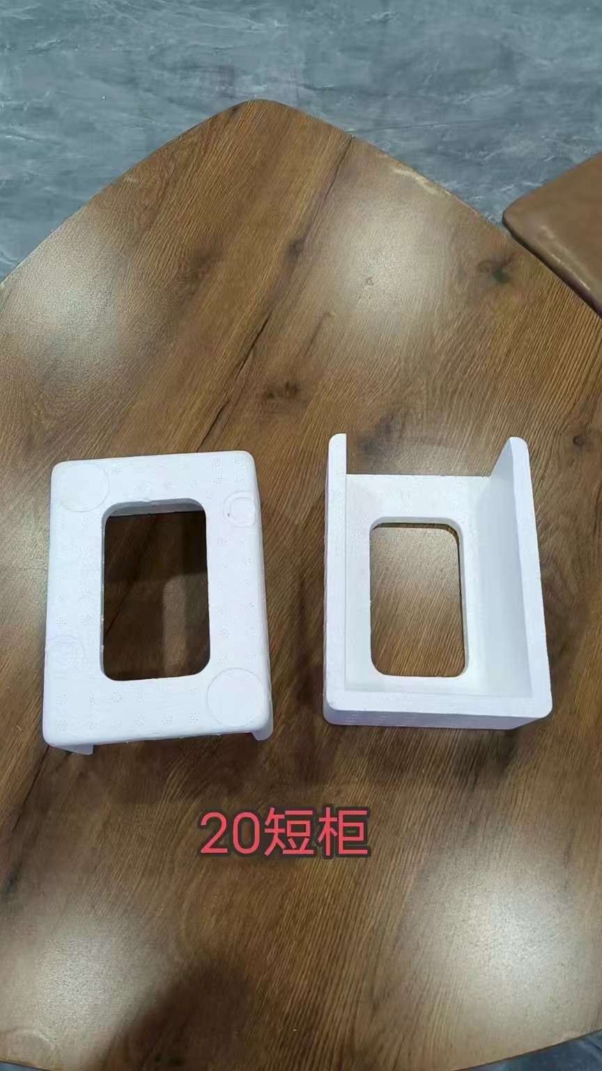 仪器防护包装实拍