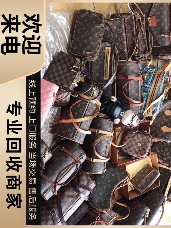 老洋河大曲回收服务流程示意图