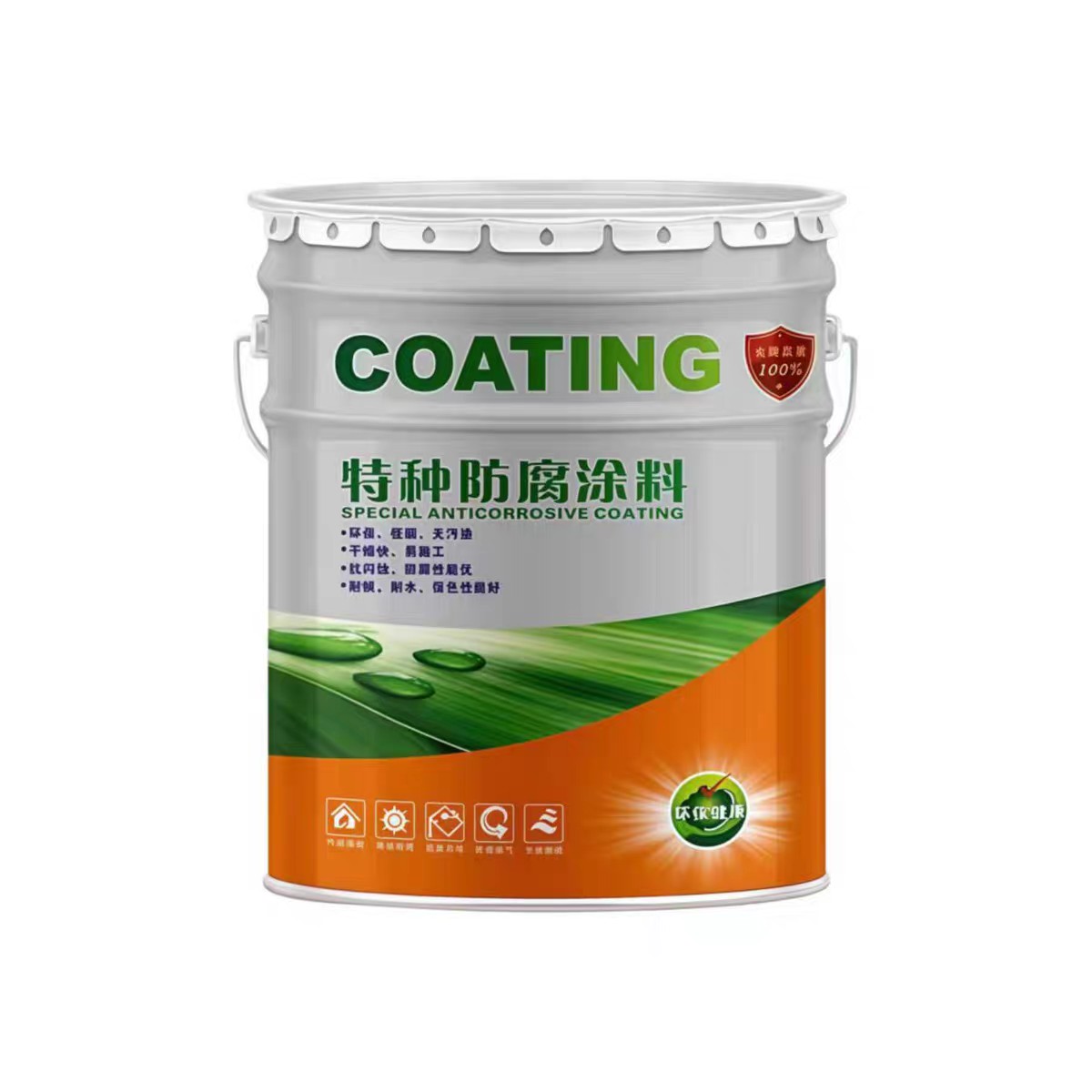 环氧无溶剂涂料施工应用