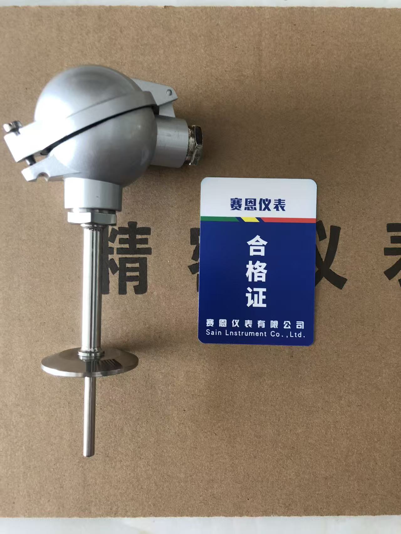 热电偶温度传感器应用场景展示