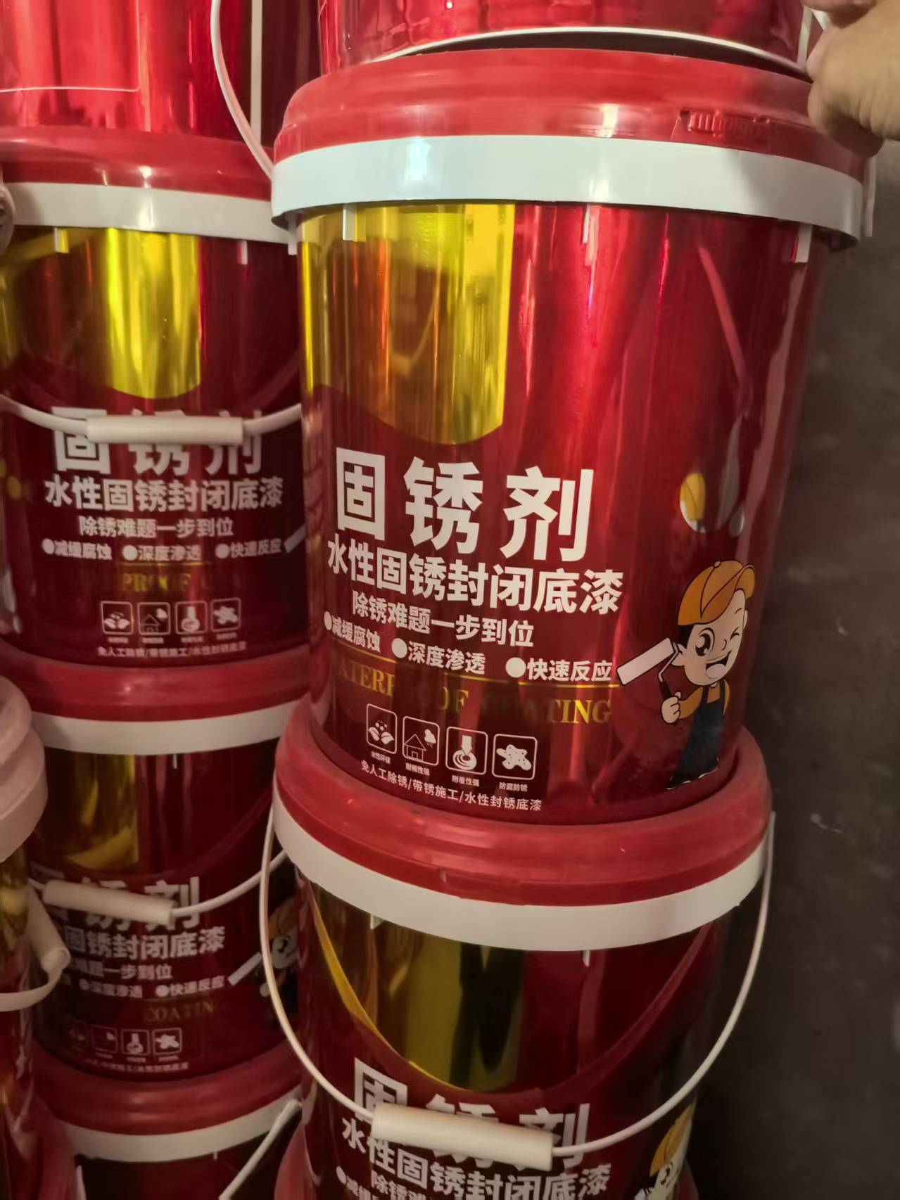 彩钢板专用漆应用示意图