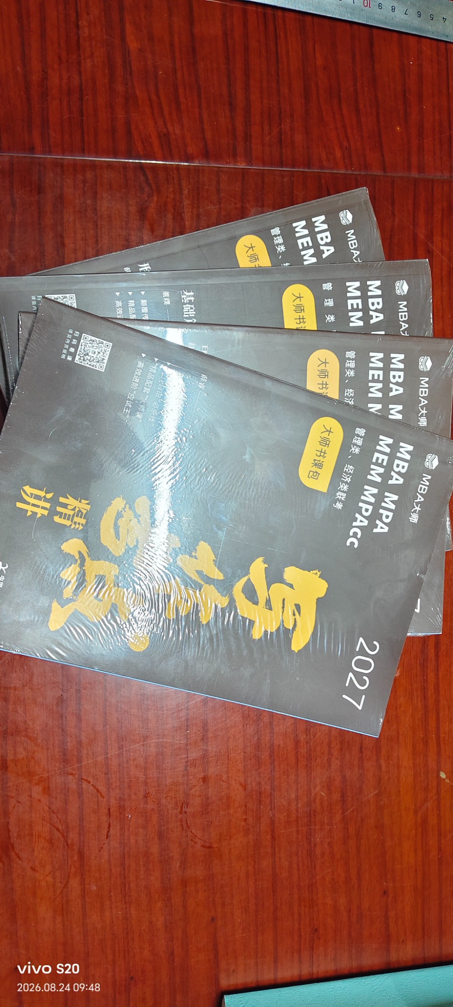 印刷生产车间实景