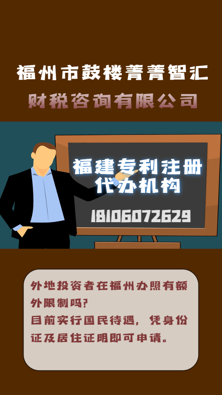 服务场景示意