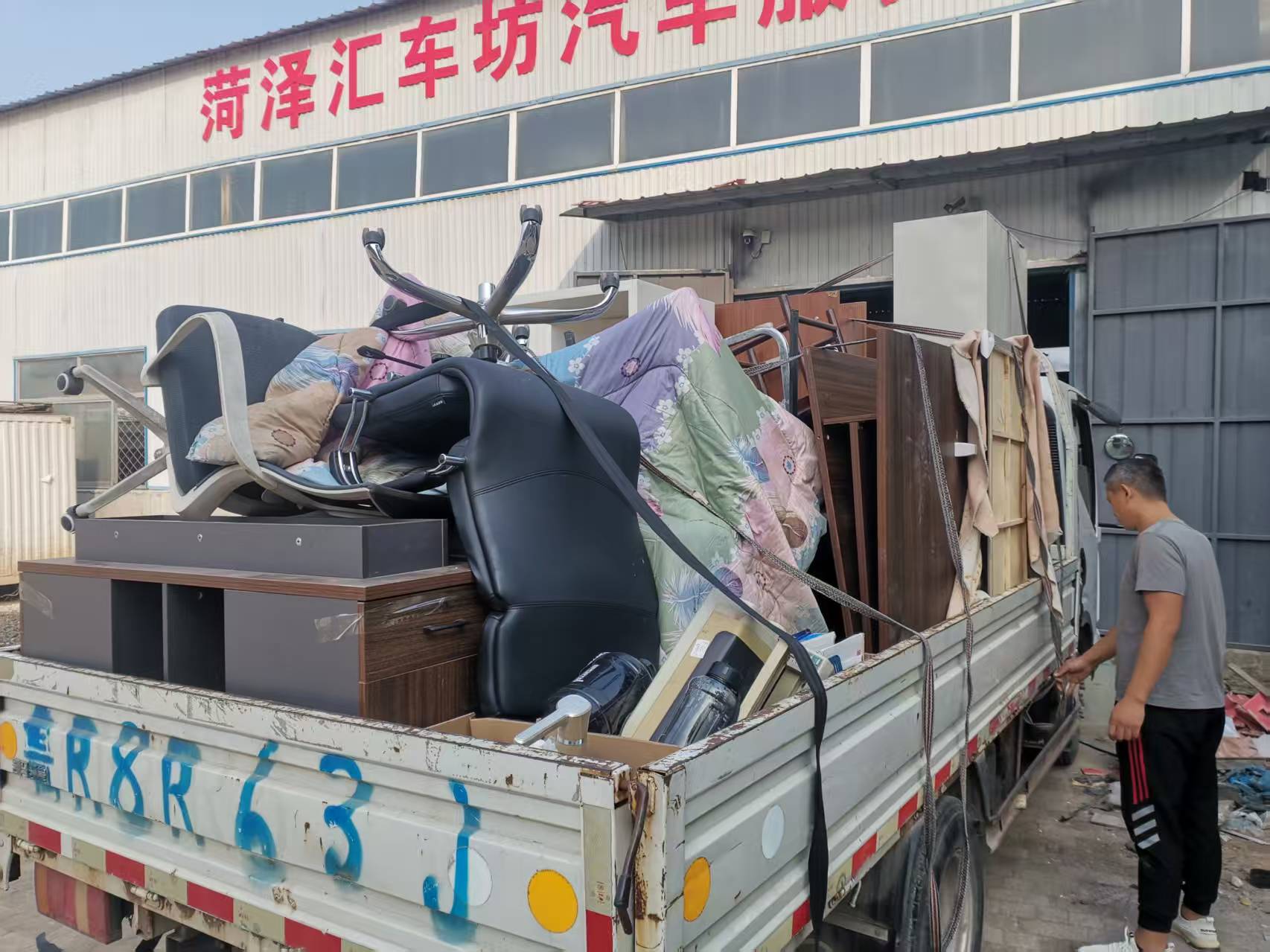 设备移位搬运作业示意图