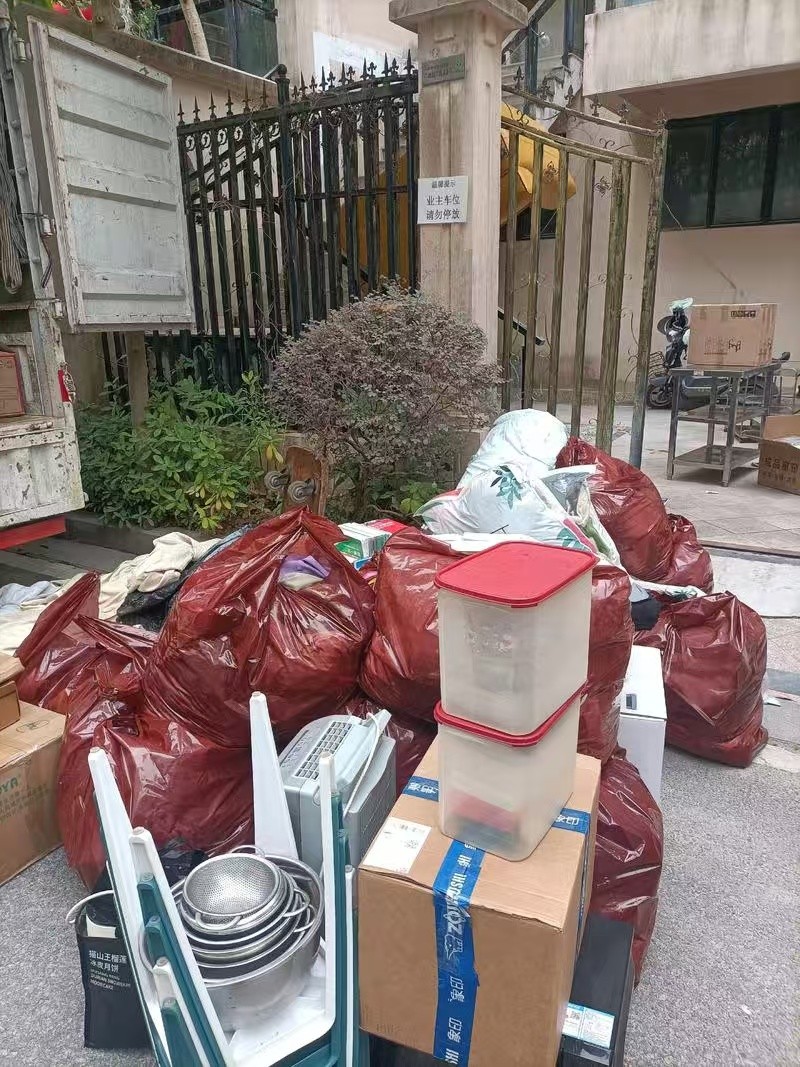 家电拆装作业标准参考