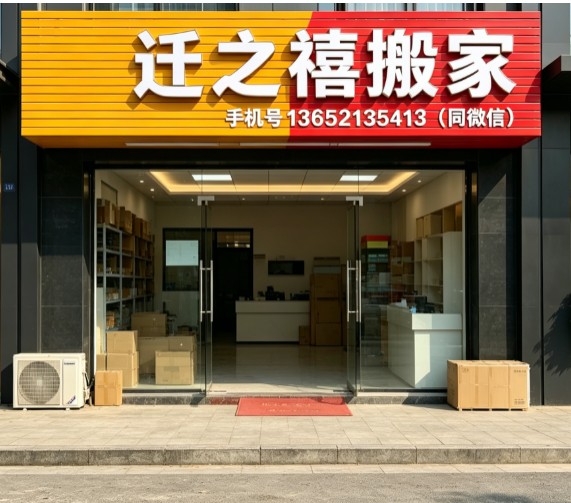 服务实拍