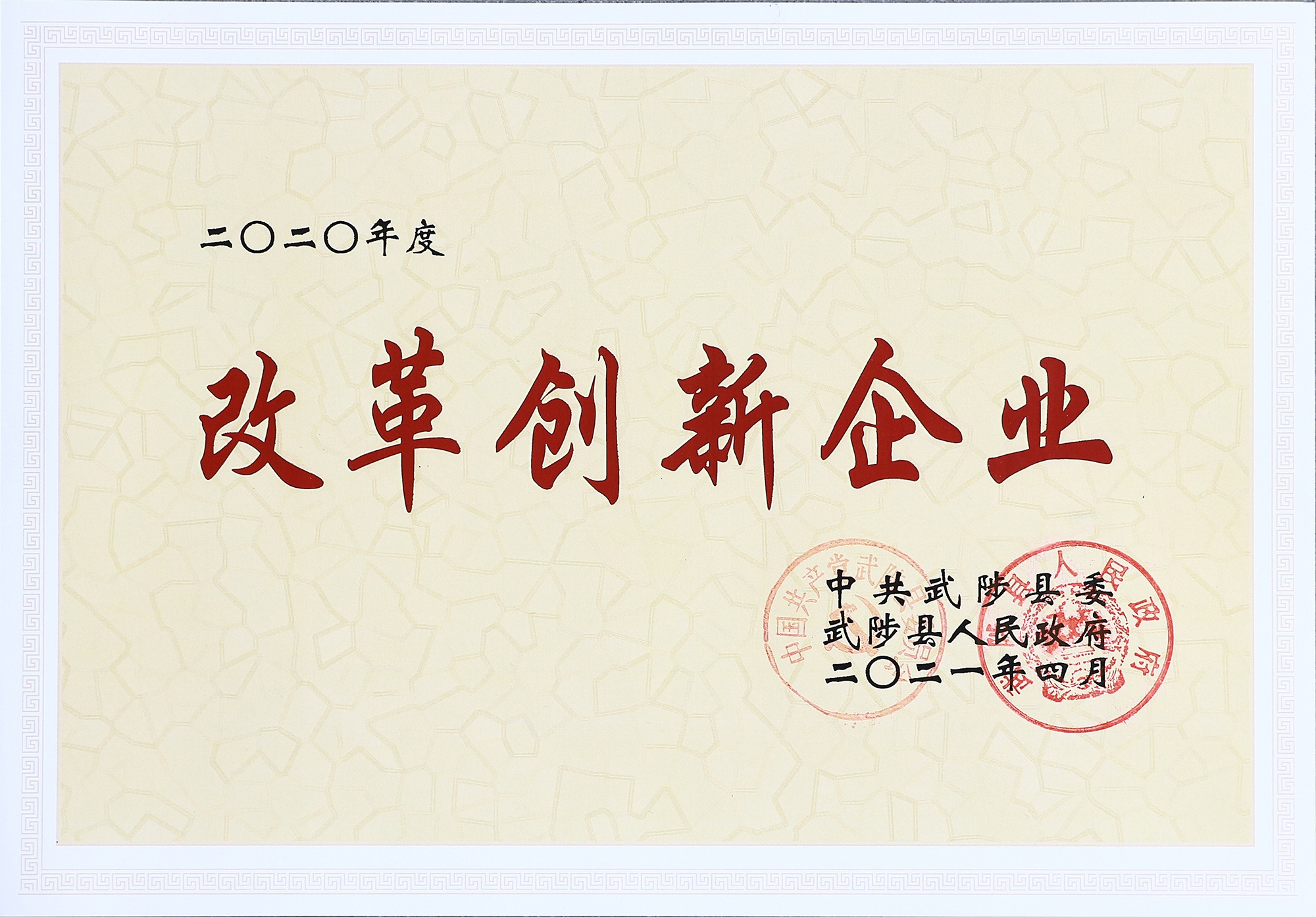 冶金粉体质检与包装